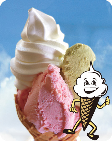 ミルクパレット牧場のアイスクリームイメージ